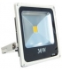 پروژکتور SMD شفق - 30w