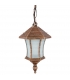 چراغ آویز ویکتوریا کمر باریک تکشید فام مدل 8210A