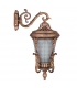 چراغ دیواری بیتا نور مدل آرتین Bi-6715