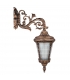 چراغ دیواری بیتا نور مدل آترون Bi-6404D
