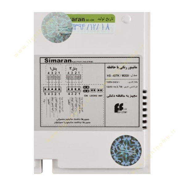 آیفون تصویری سیماران 4 اینچ با حافظه مدل HS-40TK/M200