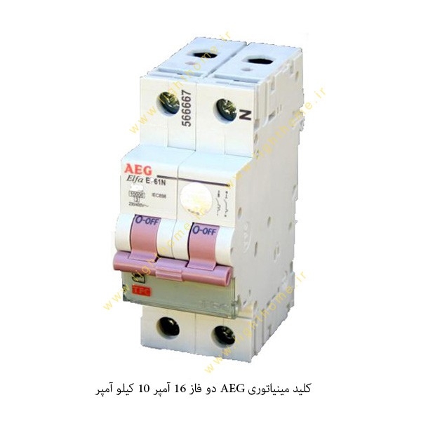 کلید مینیاتوری AEG دو فاز 16 آمپر 10 کیلو آمپر