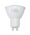 لامپ هالوژنی مدل FEC-SMD-5W با سرپیچ استارتی 220 ولت