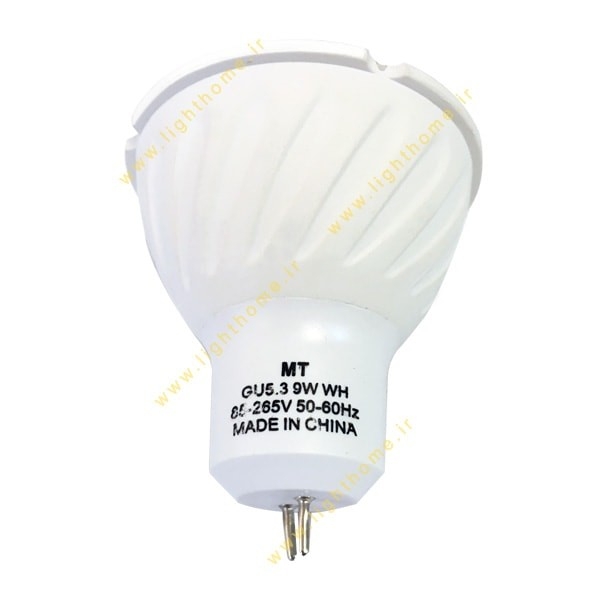 لامپ هالوژن ال ای دی 9 وات MT سرپیچ MR16