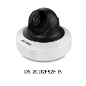 دوربین مدار بسته تحت شبکه هایک ویژن مدل DS-2CD2F52F-IS