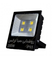 پروژکتور 200 وات COB صبا ترانس مدل تخت سبک