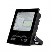 پروژکتور 50 وات SMD صبا ترانس مدل تخت