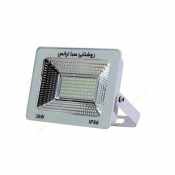 پروژکتور 30 وات SMD صبا ترانس مدل IPAD