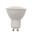 لامپ هالوژنی ال ای دی 7  وات پایه استارتی بالاستیران