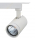 afratab-led-rail-light-cob-10w-la-tled3810