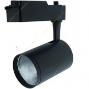 afratab-led-rail-light-cob-20w-la-tled3820