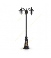 چراغ پارکی دو شاخه E27 شب تاب مدل اطلس