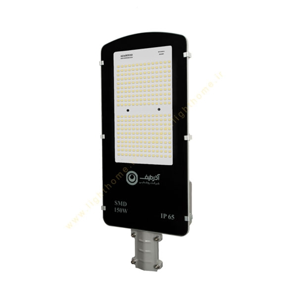 چراغ خیابانی 150 وات SMD مدل SS150W آذرطیف