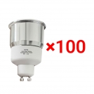 پکیج 100 تایی لامپ هالوژنی 9 وات  SPN با سرپیچ GU10