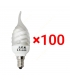 پکیج 100 تایی لامپ شمعی فوق کم مصرف 9 وات SPN
