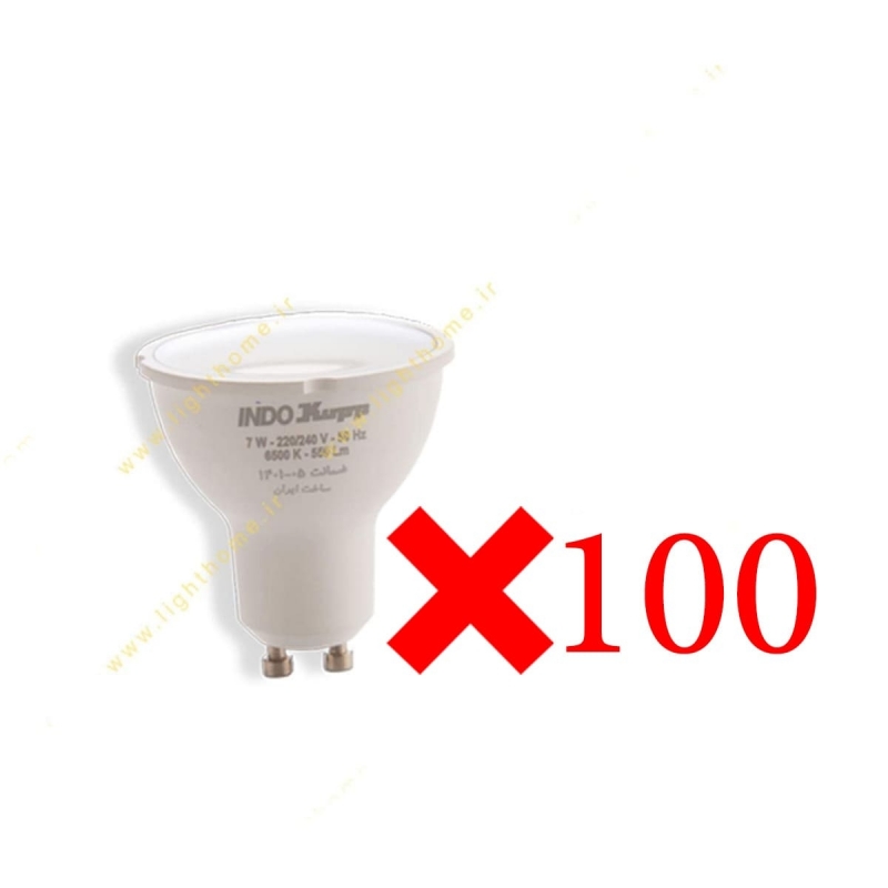 پکیج 100 تایی لامپ هالوژنی 7 وات SMD ایندوکوپ