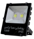 پروژکتور SMD تخت 100 وات صبا ترانس