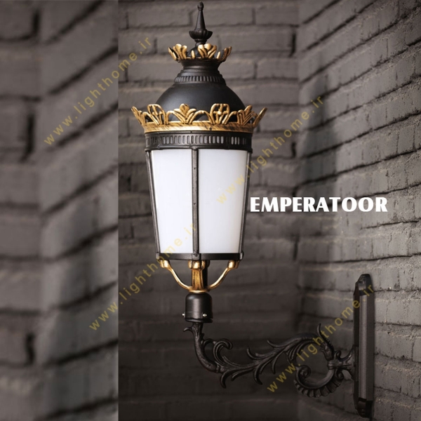 چراغ دیواری شب تاب مدل امپراطور