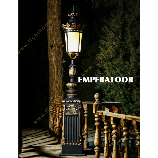 چراغ سردری شب تاب مدل امپراطور
