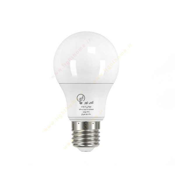 لامپ 9 وات LED شفق مدل 9909