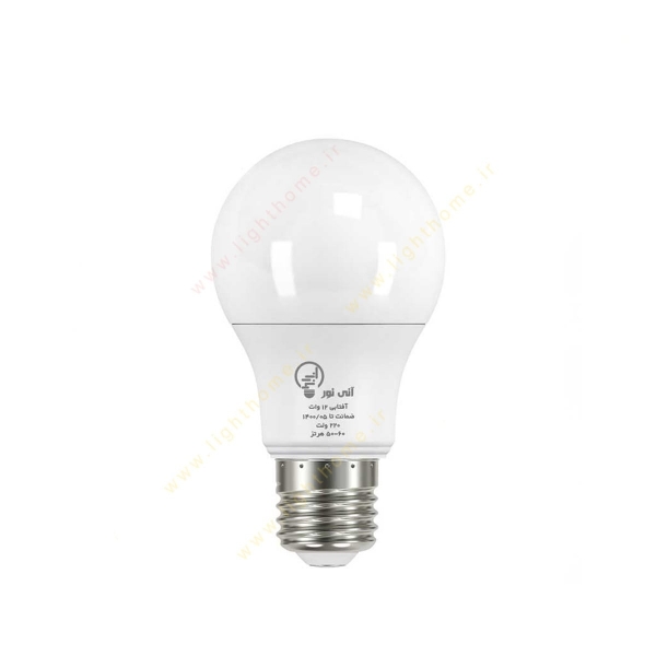لامپ 12 وات LED شفق مدل 9912