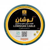 سیم و کابل افشان لوشان سایز 0.35×1
