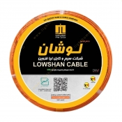 سیم و کابل افشان لوشان 0.50×1