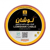 سیم افشان لوشان سایز 1.5×1