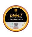 سیم افشان لوشان سایز 1.5×1