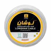 کابل افشان لوشان سایز 0.5×2