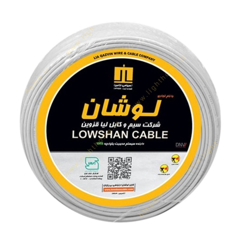 کابل افشان دو رشته لوشان سایز 0.75×2