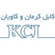 کابل کرمان و کاویان
