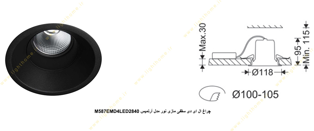 چراغ ال ای دی سقفی 10 وات مازی نور مدل آرتمیس M587EMD4LED2840