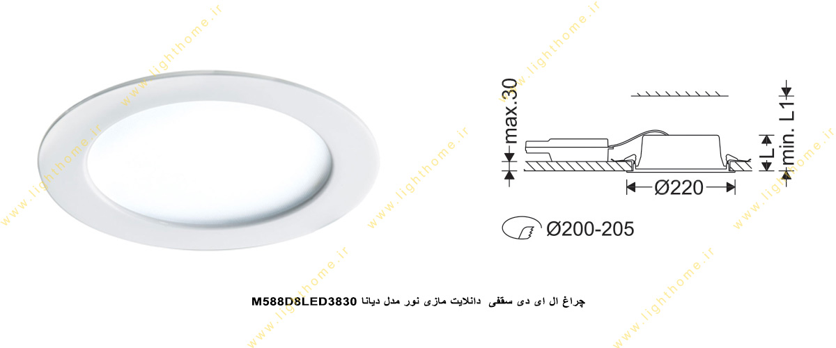 چراغ LED سقفی 19 وات دانلایت مازی نور مدل دیانا M588D8LED3830