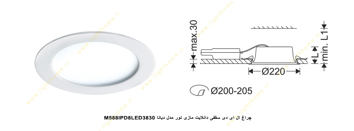 چراغ ال ای دی سقفی 19 وات دانلایت مازی نور مدل دیانا M588IPD8LED3830