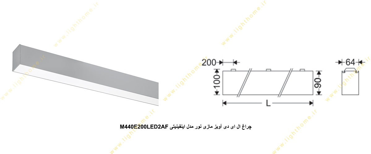 چراغ LED آویز 68 وات مازی نور مدل اینفینیتی M440E200LED2AF