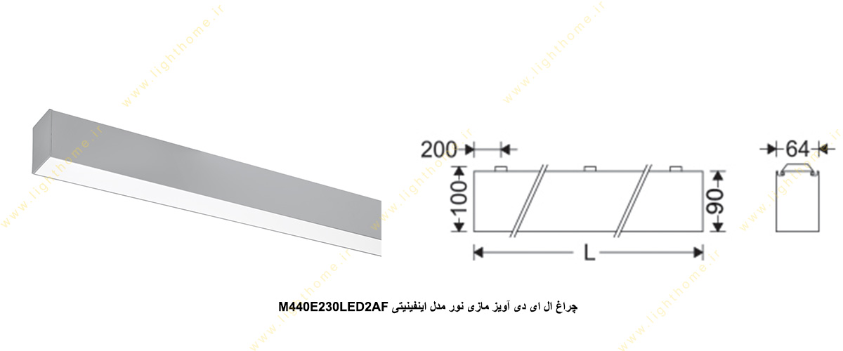 چراغ ال ای دی آویز 78 وات مازی نور مدل اینفینیتی M440E230LED2AF