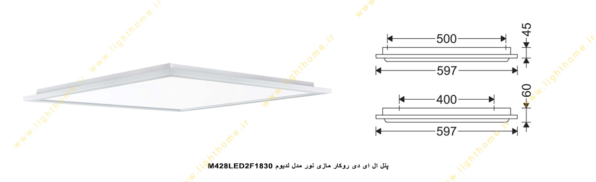پنل ال ای دی روکار 37 وات بمازی نور مدل M428LED2F1830