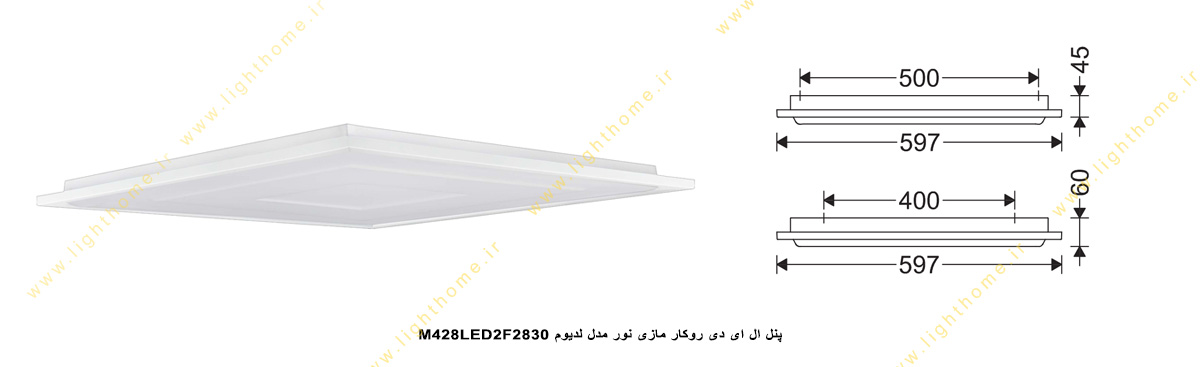 پنل ال ای دی روکار 37 وات مازی نور مدل لدیوم M428LED2F2830