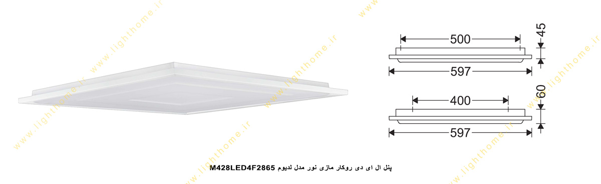 پنل ال ای دی 60 وات روکار مازی نور مدل M428LED4F2865 لدیوم