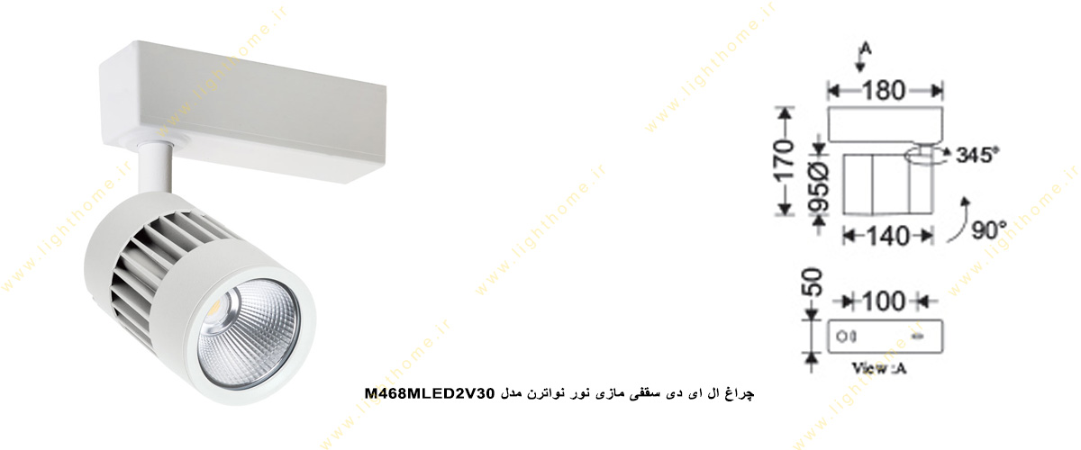 چراغ ال ای دی سقفی 26 وات مازی نور نواترن مدل M468MLED2V30