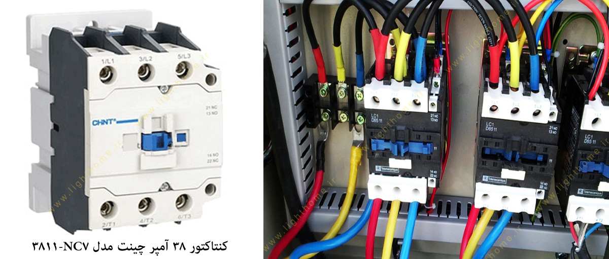 کنتاکتور 38 آمپر چینت مدل NC7-3811