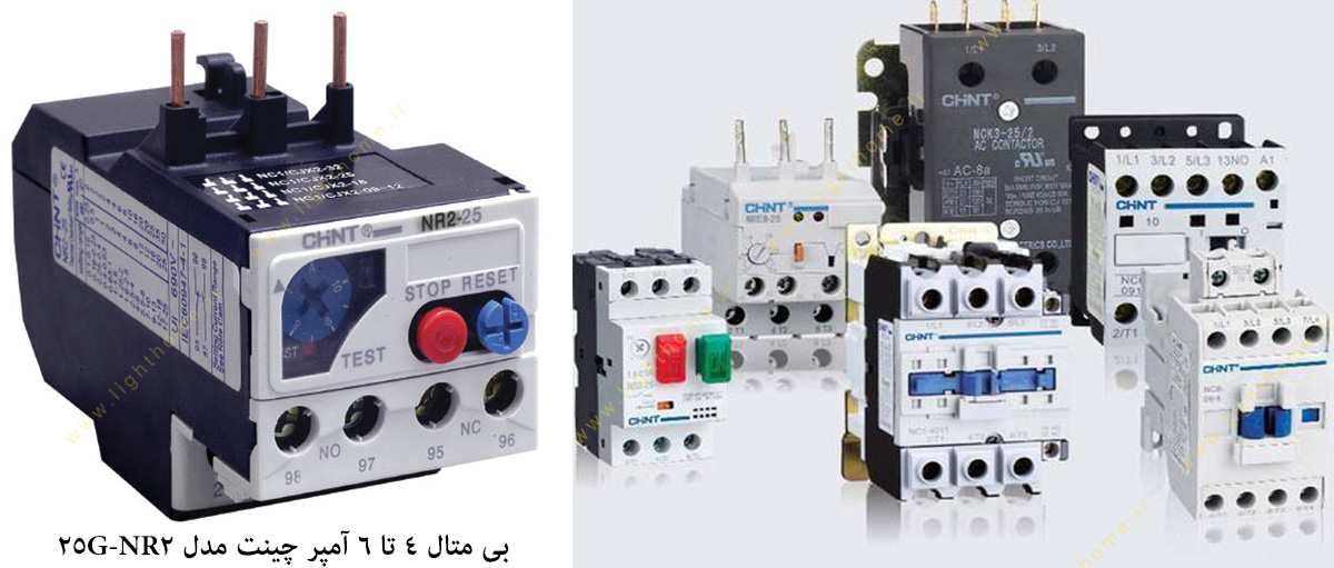 بی متال 4 تا 6 آمپر چینت مدل NR2-25G