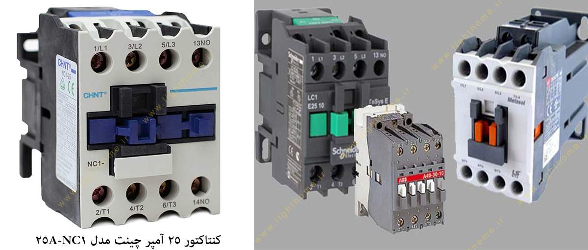 کنتاکتور 25 آمپر چینت مدل NC1-25A