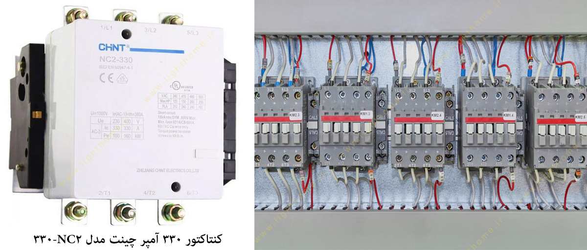 کنتاکتور 330 آمپر چینت مدل NC2-330