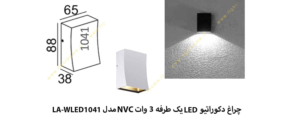 چراغ دکوراتیو LED یک طرفه 3 وات NVC مدل LA-WLED1041