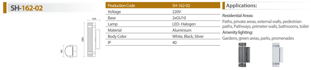 چراغ دکوراتیو و دیواری شعاع مدل SH-162-02