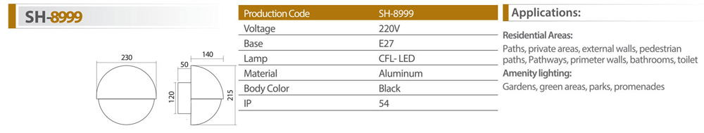 چراغ دیواری و دکوراتیو شعاع مدل SH-8999