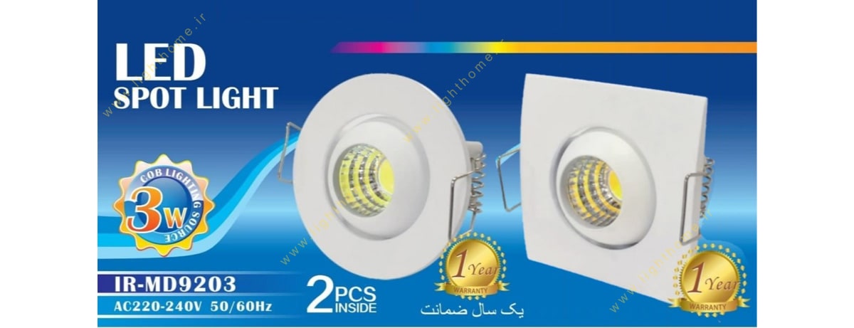 چراغ چشمی 3 وات گرد مودی مدل MD-9203R