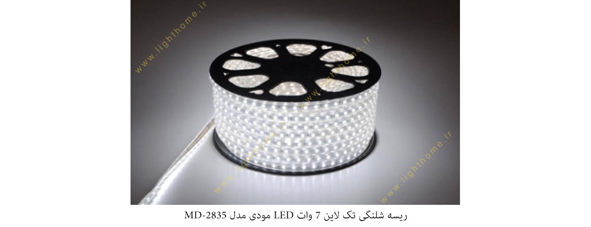 ریسه شلنگی تک لاین 7 وات LED مودی مدل MD-2835